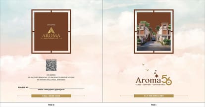 Aroma 56 Brochure Image 1