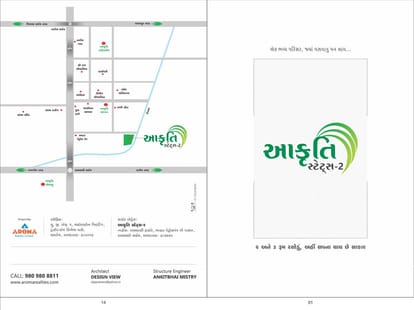 Aakruti Status 2 Brochure Image 1