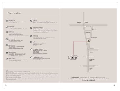Aashirvad Utsav Brochure Image 10