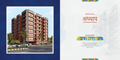 Tithi Adhyay Brochure Image 2