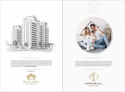 Imperial Square Brochure Image 2