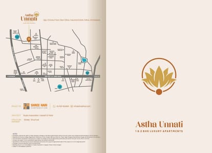 Astha Unnati Brochure Image 1