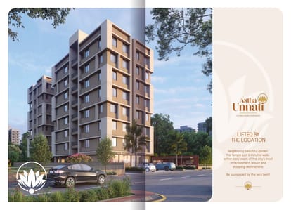 Astha Unnati Brochure Image 3