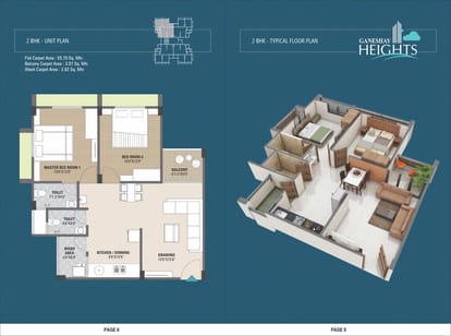 Shree Ganeshay Heights Brochure Image 5
