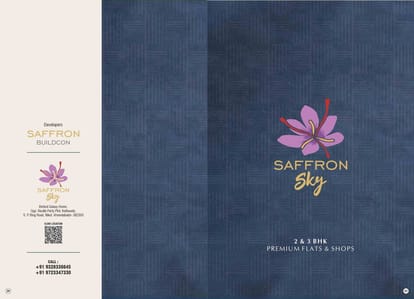 Saffron Sky Brochure Image 1