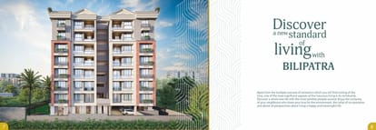 Bilipatra Brochure Image 4