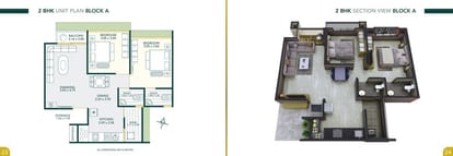 Bilipatra Brochure Image 12