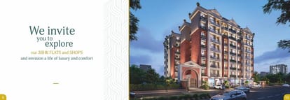 Bilipatra Brochure Image 5