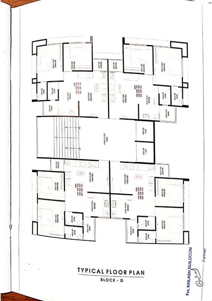 The Willows Brochure Image 11