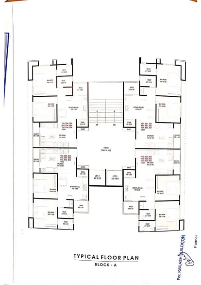 The Willows Brochure Image 4