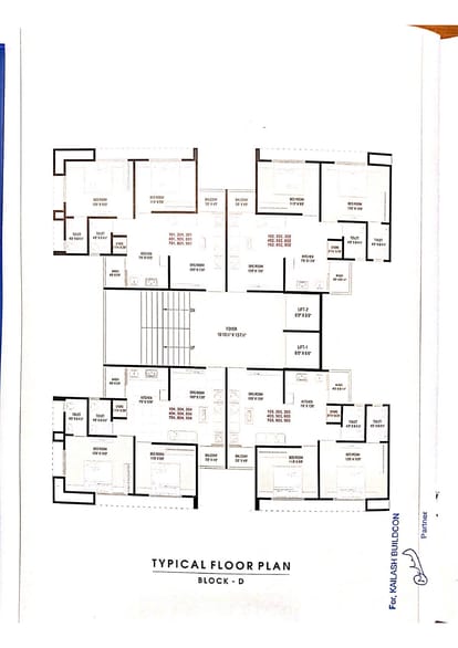 The Willows Brochure Image 8