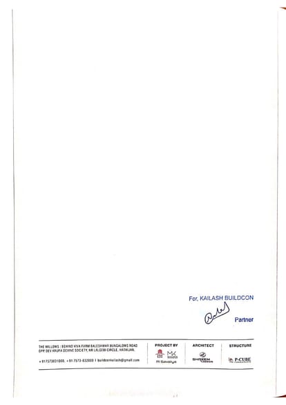 The Willows Brochure Image 12