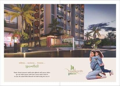 Neev Neelkanth Greens Brochure Image 2