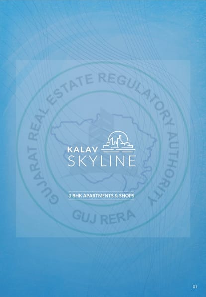 Kalav Skyline Brochure Image 1