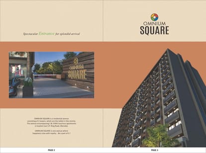 Omnium Square Brochure Image 2
