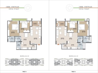 Omnium Square Brochure Image 8