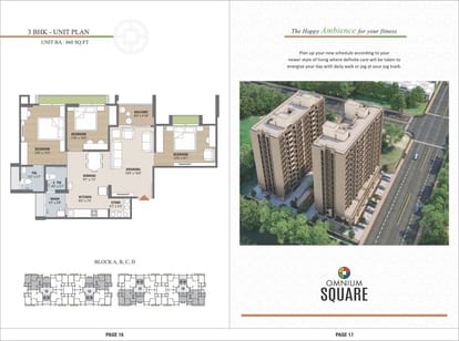 Omnium Square Brochure Image 9