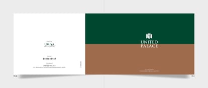 United Palace Brochure Image 1