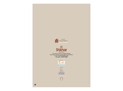 Shikhar Parisar Brochure Image 8
