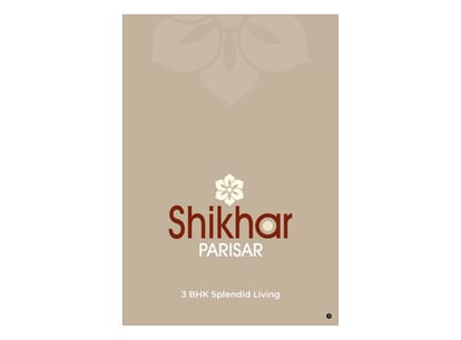 Shikhar Parisar Brochure Image 1