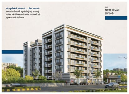Prarthna Elegance Brochure Image 2