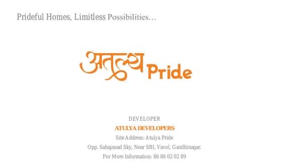 Atulya Pride Brochure Image 1