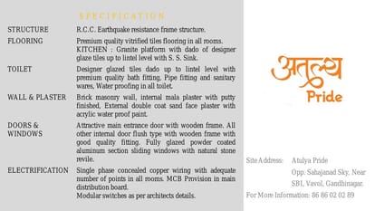 Atulya Pride Brochure Image 9