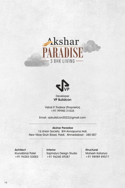 Akshar Paradise Brochure Image 8