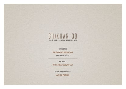 Shikhar 30 Brochure Image 12