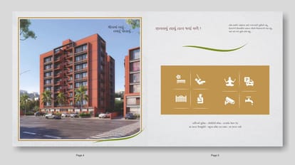 Mangalya Vatika Brochure Image 3