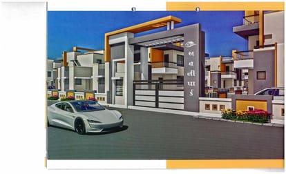 Avani Park Brochure Image 10