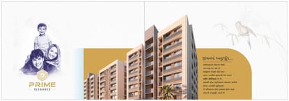 Prime Elegance Brochure Image 2