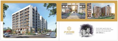 Prime Elegance Brochure Image 3