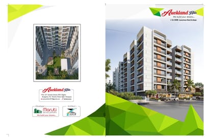 Maruti Auckland Hills Brochure Image 1