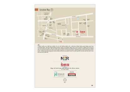 NCR Keshav Residency Brochure Image 5