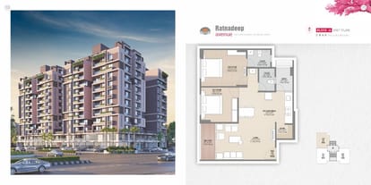 Ratnadeep Avenue Brochure Image 6