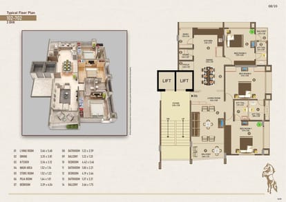 Ashwamegh Paradise Brochure Image 8