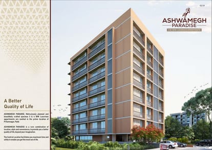 Ashwamegh Paradise Brochure Image 2
