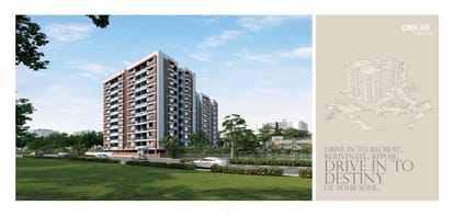 Omkar Enclave Brochure Image 3