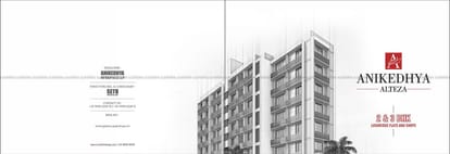 Anikedhya Alteza Brochure Image 1