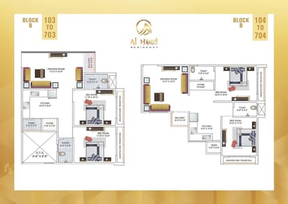 Al Hamd Residency Brochure Image 6