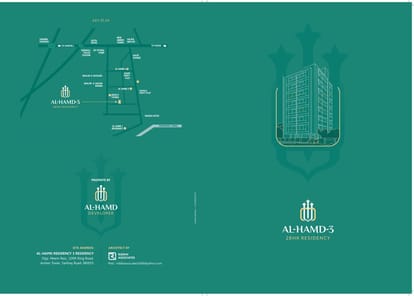 Al Residency 3 Brochure Image 1