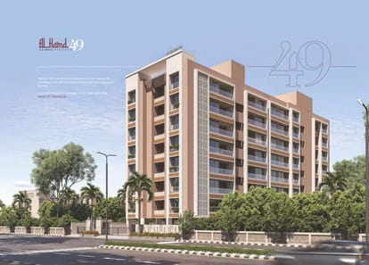 Al Hamd 49 Brochure Image 3