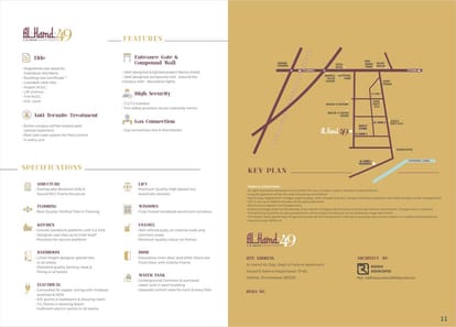 Al Hamd 49 Brochure Image 11