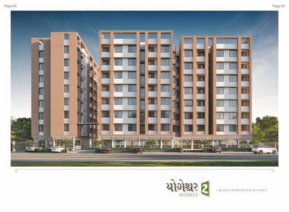 Yogeshwar Homes 2 Brochure Image 2