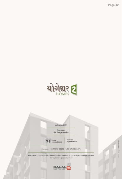 Yogeshwar Homes 2 Brochure Image 7