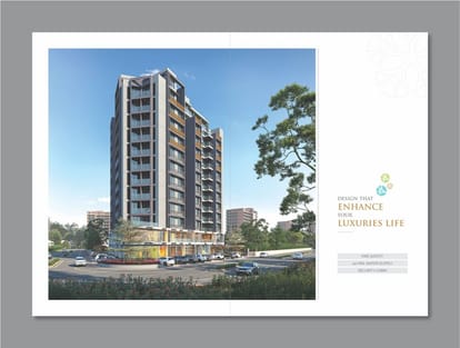 The Spenta Shyama Brochure Image 7
