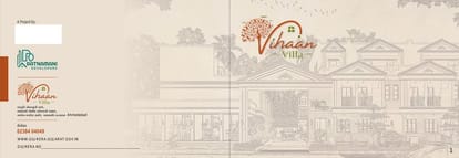 Ratnamani Vihaan Villa Brochure Image 1