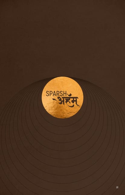Sparsh Arham Brochure Image 1