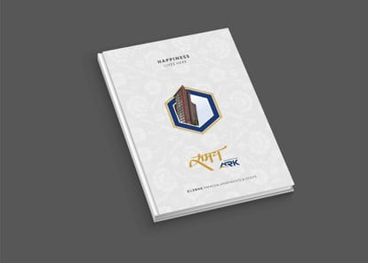 Samay Ark Brochure Image 1